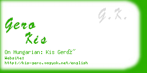 gero kis business card